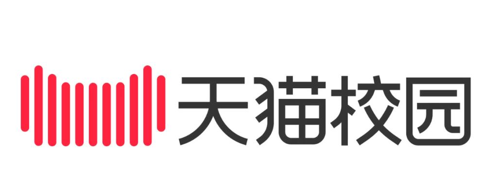 天猫校园