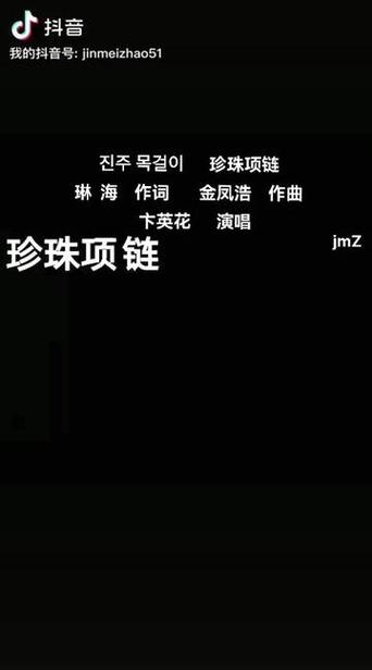 歌曲下载免费截图