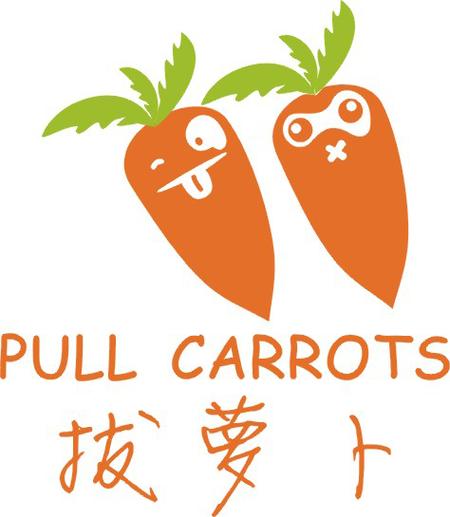 拔萝卜软件