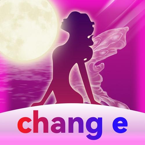 嫦娥直播app软件下载