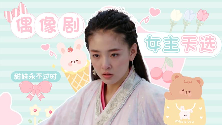 落落影视app截图