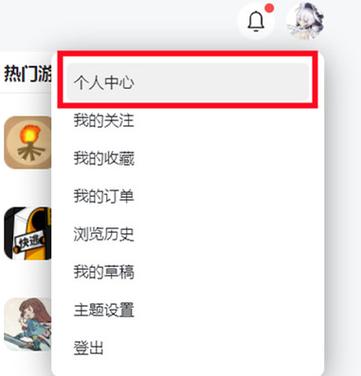 taptap怎么下载2026