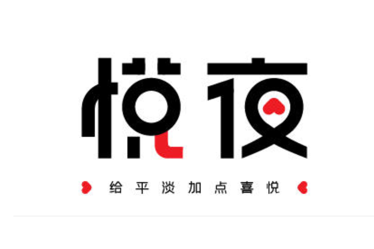 悦夜直播下载app