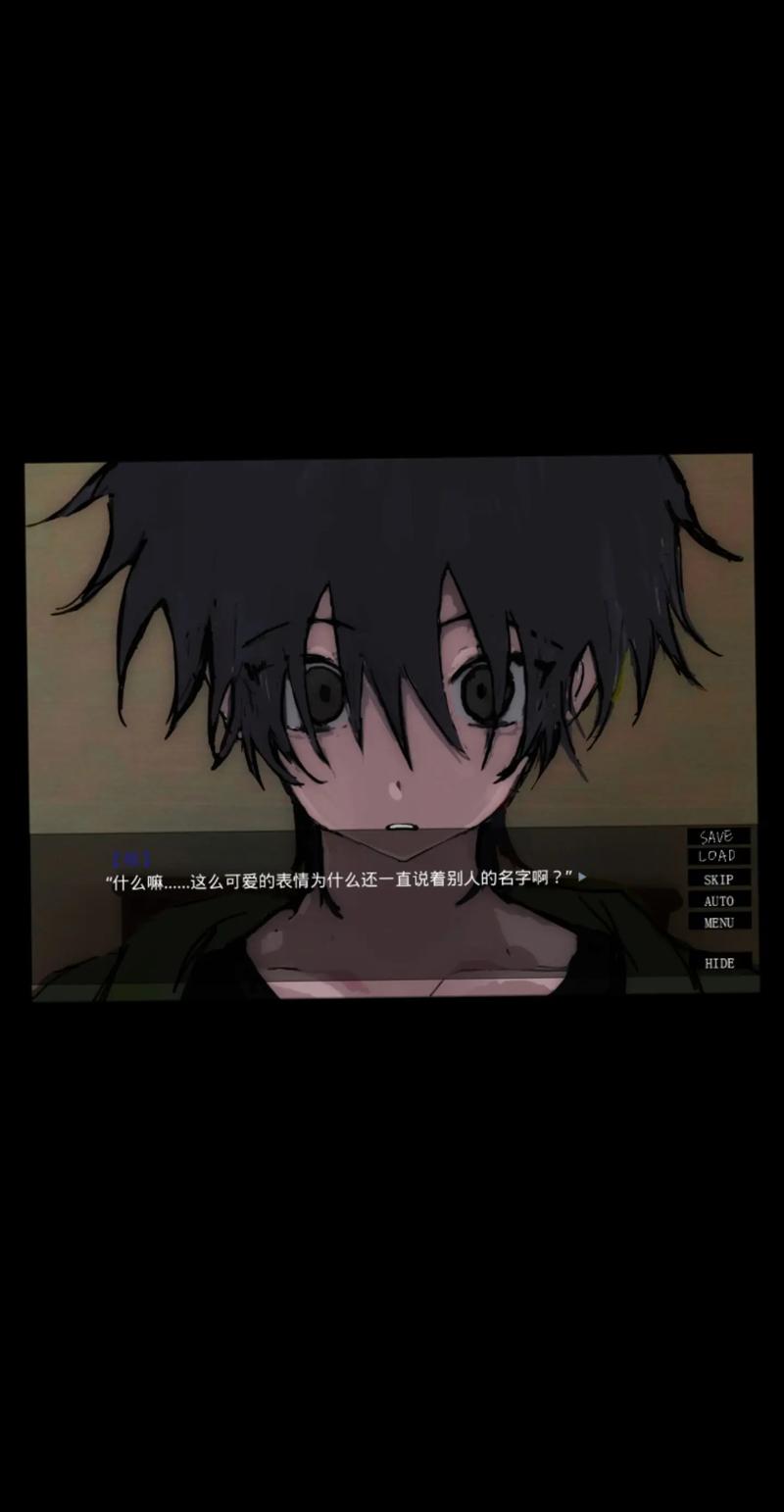 一起回家吧截图