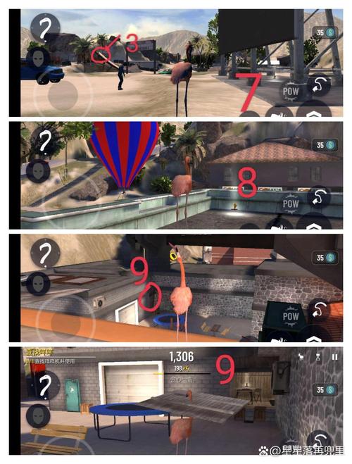 模拟山羊收获日截图