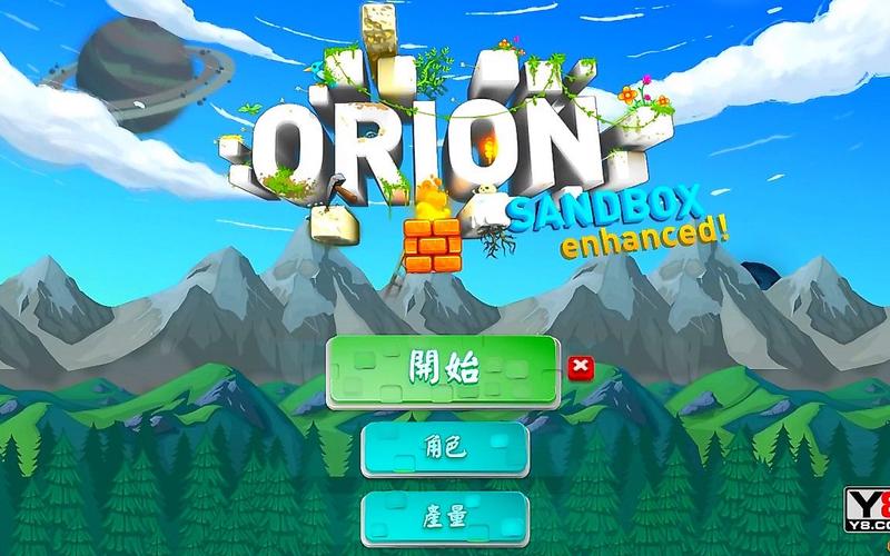 猎人的生存日记2026