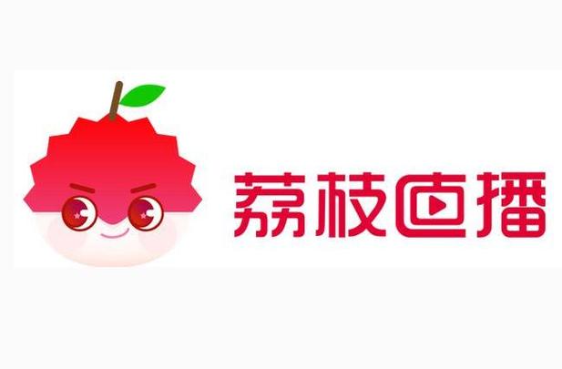 荔枝直播平台手机版