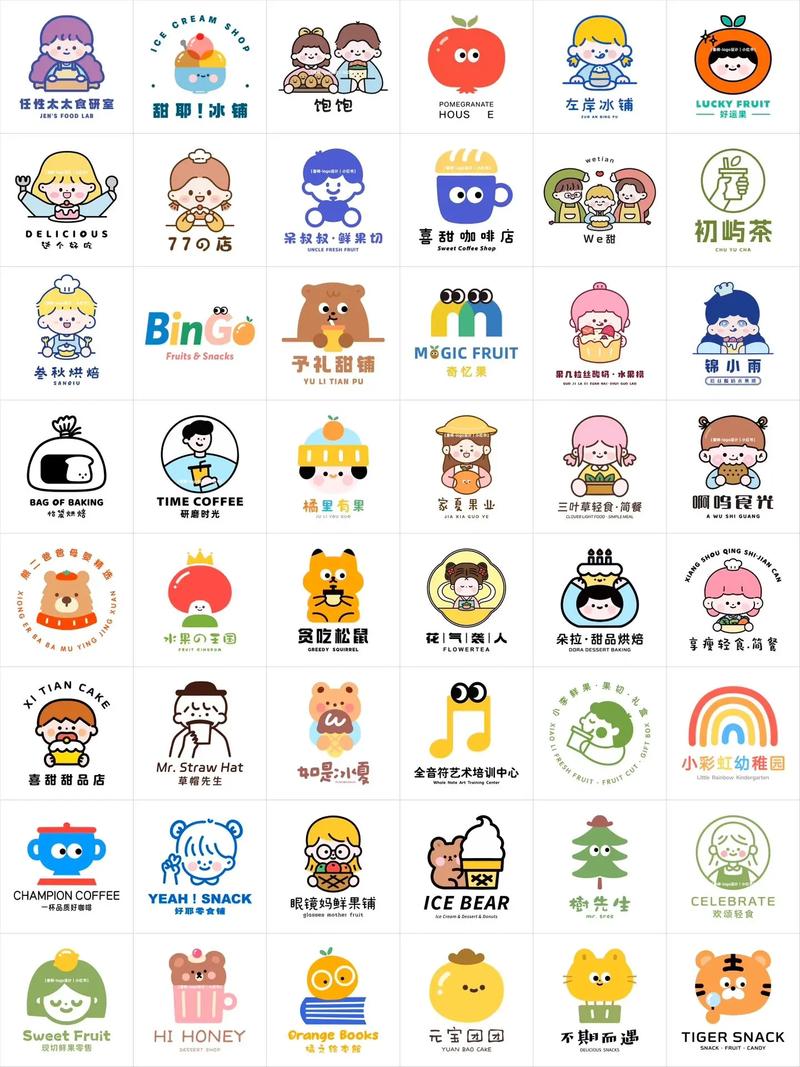 免费漫画的软件