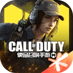 使命召唤国际服2026