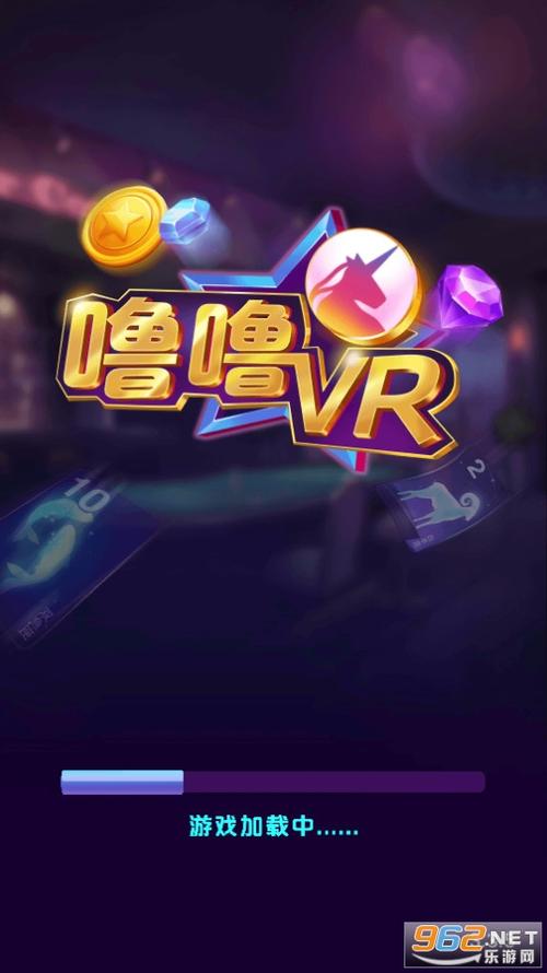 噜噜社app最新版下载截图