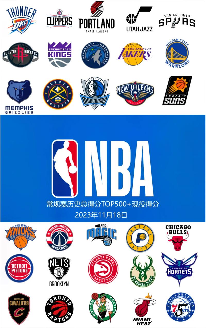 8848tv直播下载免费