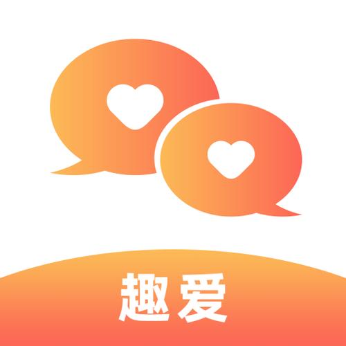 趣爱直播下载app官网