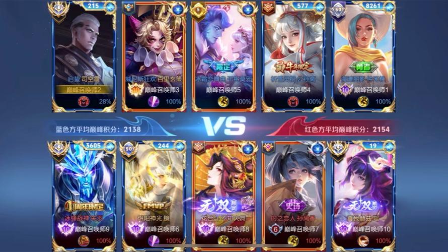 青瑶直播老版本下载截图