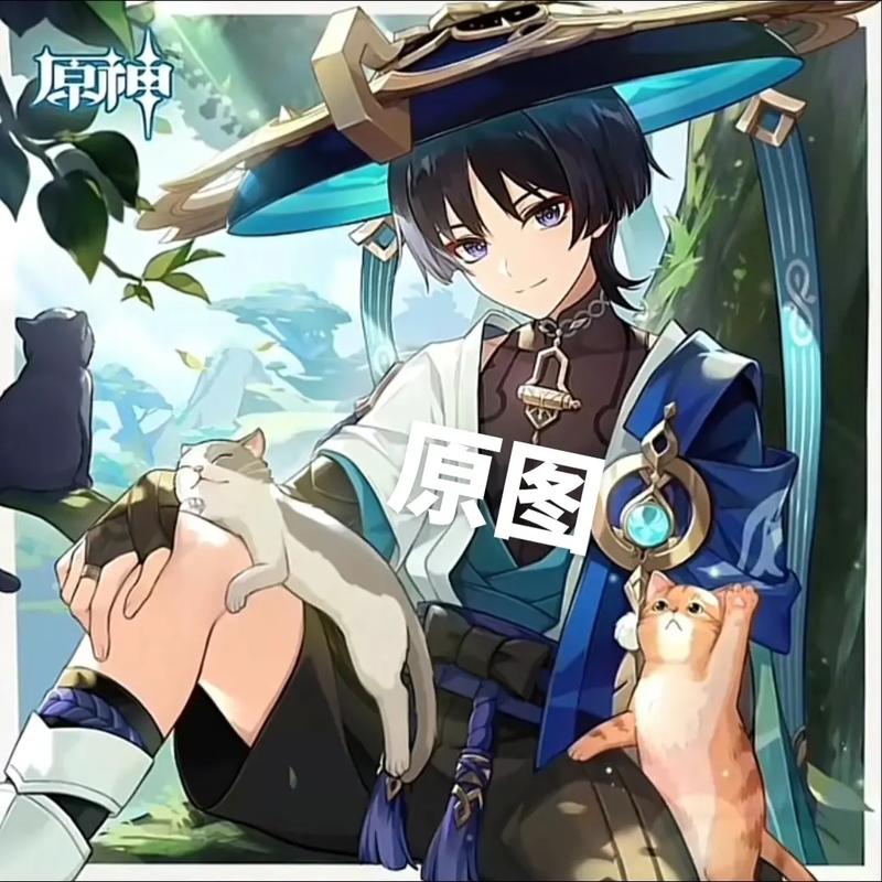 流浪者2026