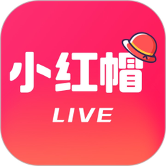 小红帽live下载免费