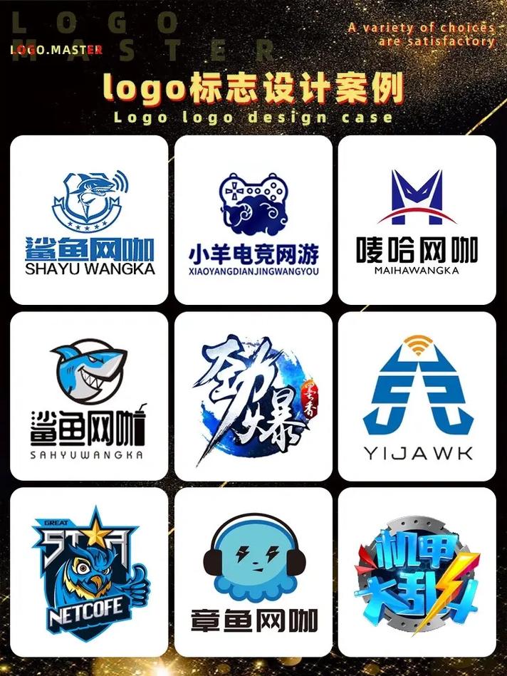 网络游戏下载大全