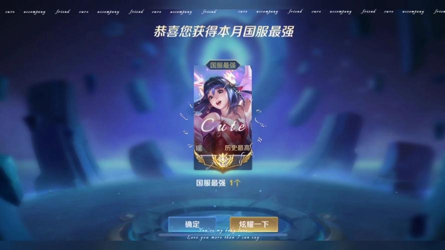 青瑶直播老版本下载截图