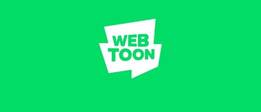 webtoon下载2026