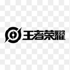 王者荣耀教学视频2026