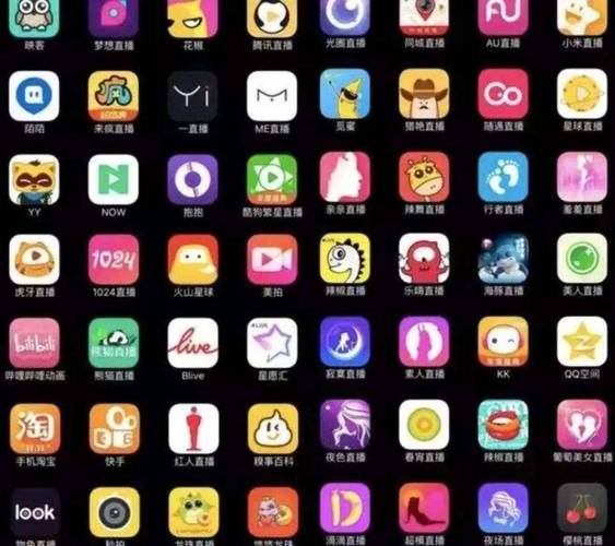 蝶秀直播app下载免费