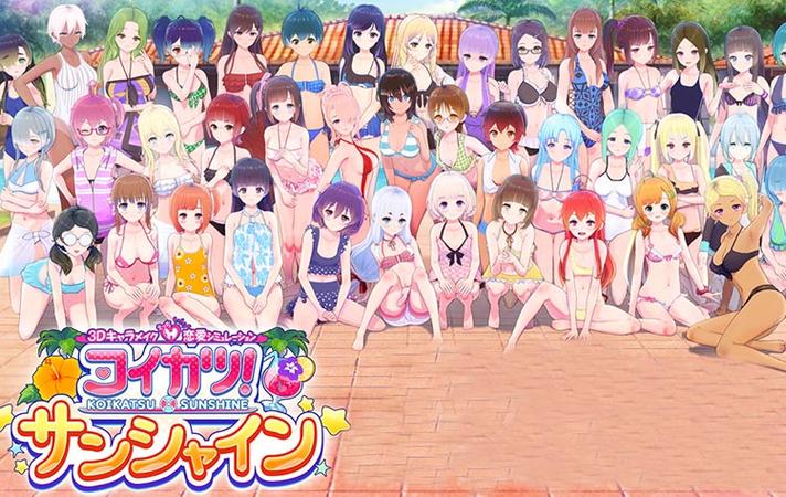 单机恋爱游戏截图