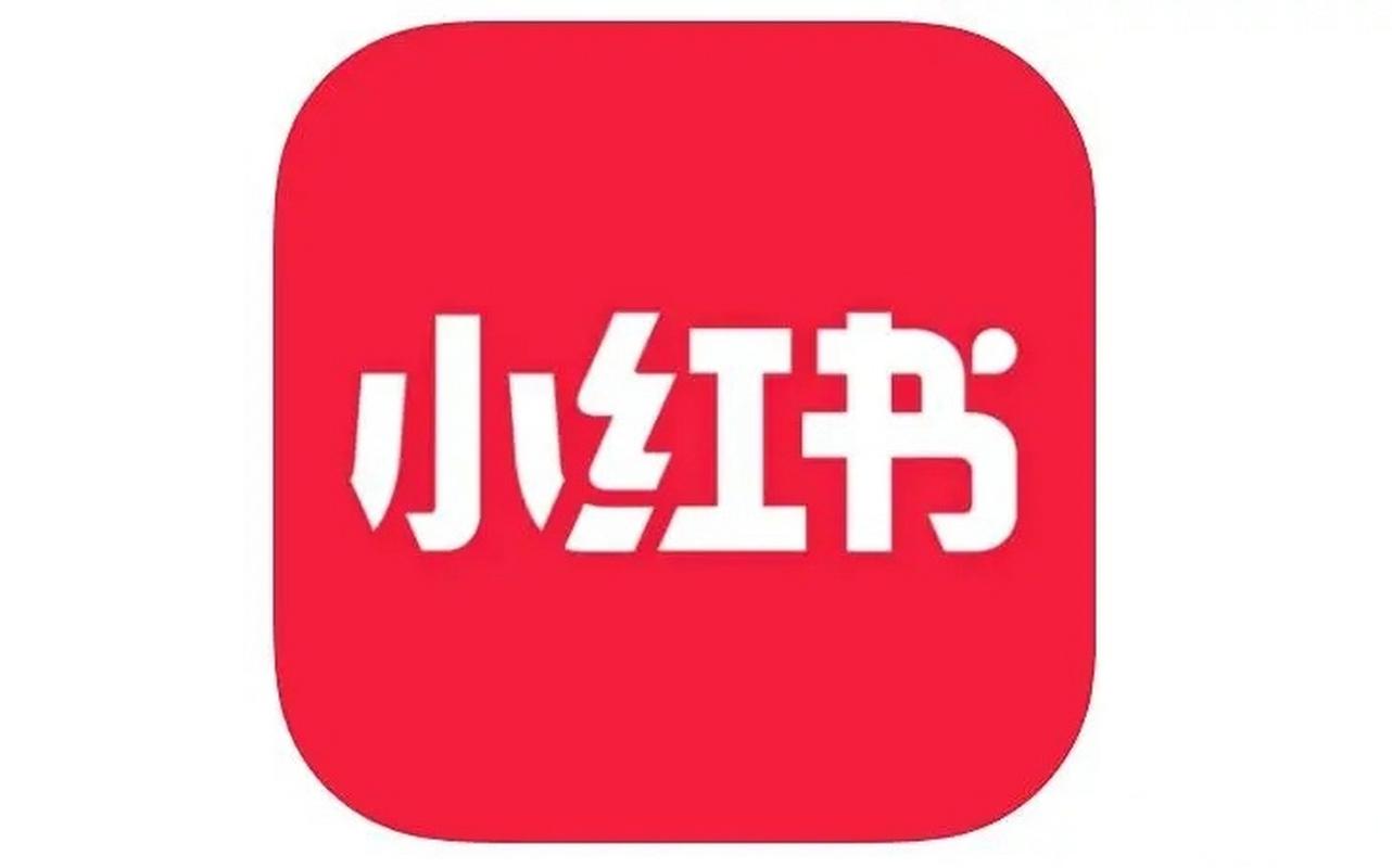 小红书国际版app下载