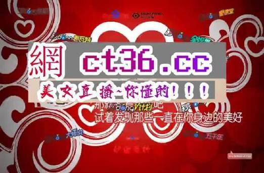 青瑶直播下载安装截图