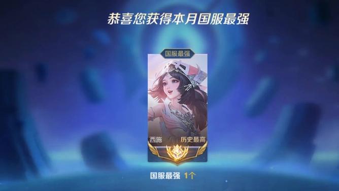 西施直播最新版