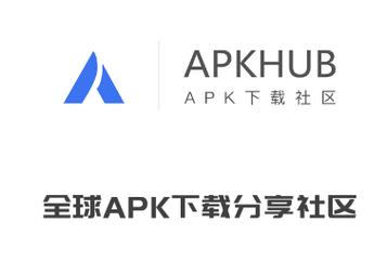 hub下载2026