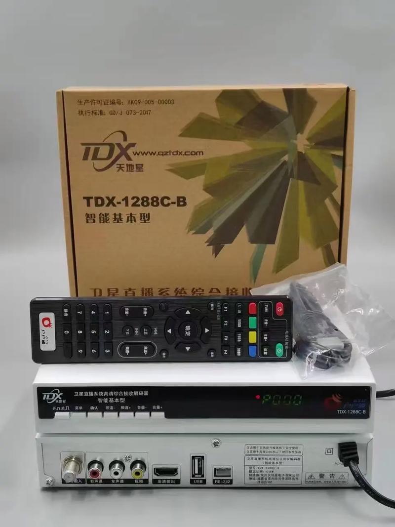 艺华直播app下载破解版软件
截图