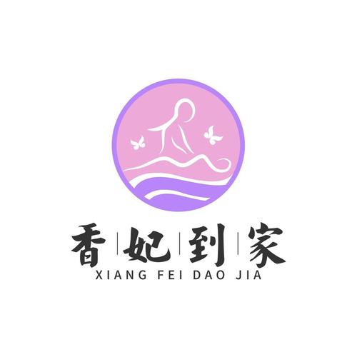 香妃app