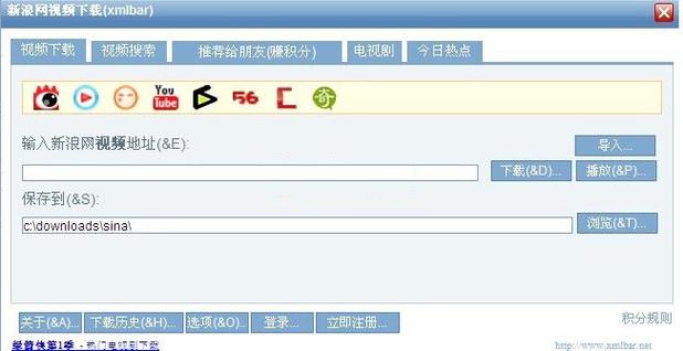 夜间小视频2026截图