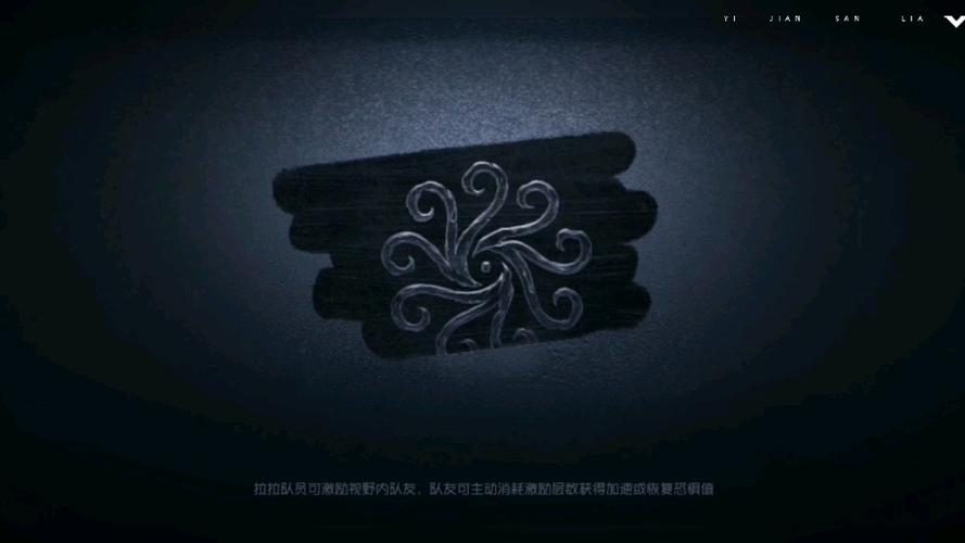 第五人格官服下载2026