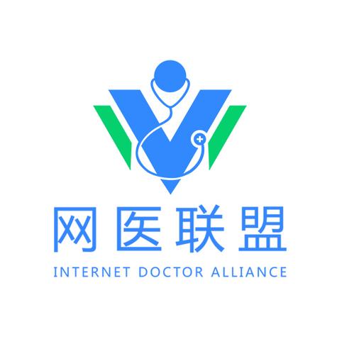 医联网2026