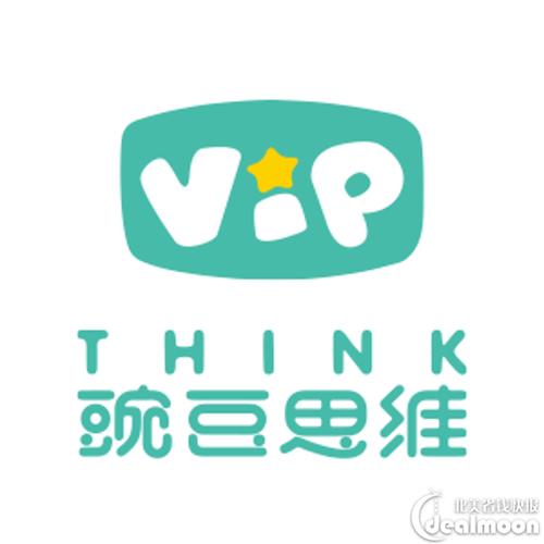 豌豆思维学生端下载2026