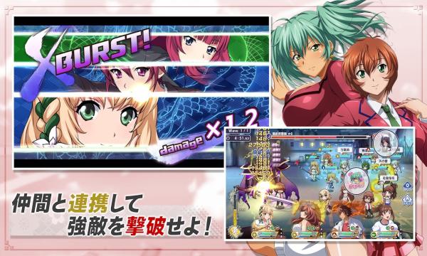 一骑当千手游2026