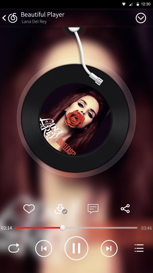 万能音乐播放器2026