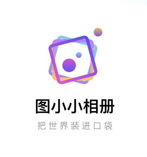 下载图库相册2026