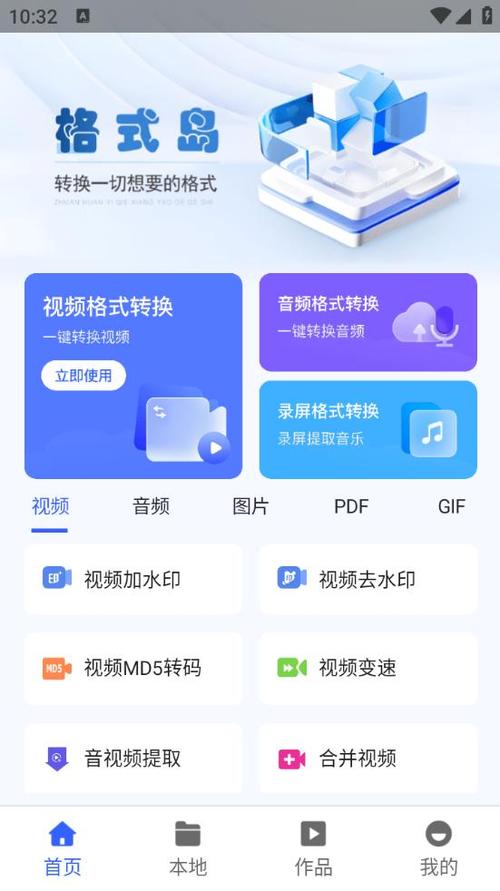 免费图集下载截图