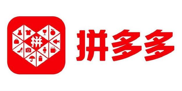 拼多多商家版