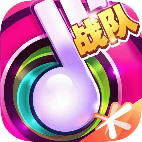 节奏大师无限体力