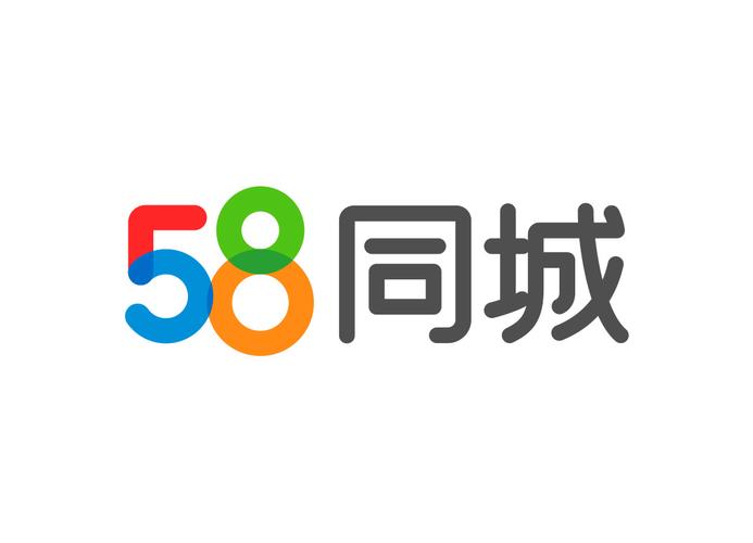 五八58同城2026