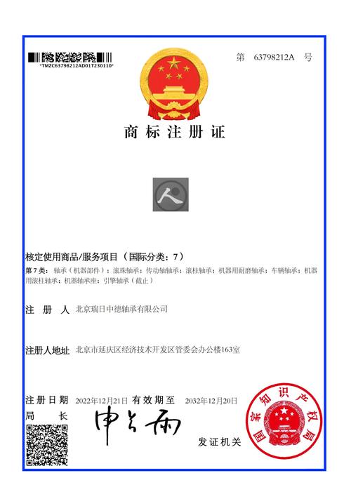 下载证书2026