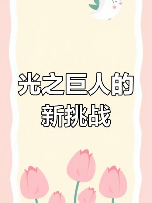 平行世界下载2026