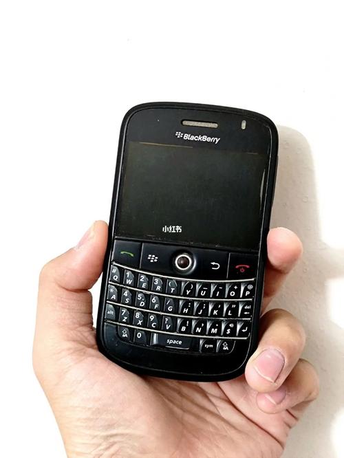 黑莓手机软件下载