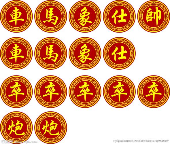 中国象棋棋谱下载2026