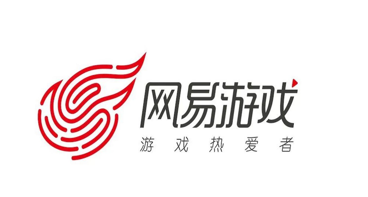 网易手游app官方下载2026