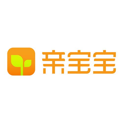 下载亲宝宝成长记录2026