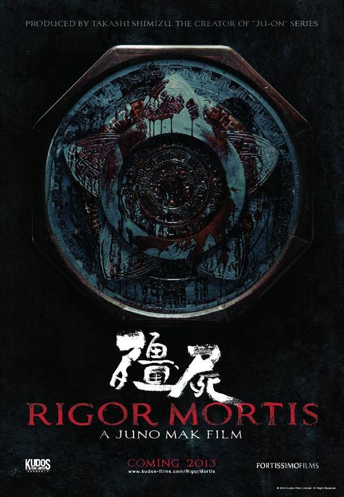 僵尸2013 下载2026