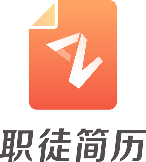 免费下载简历2026